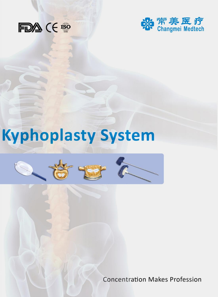 OVCFs Solution kyphoplasty