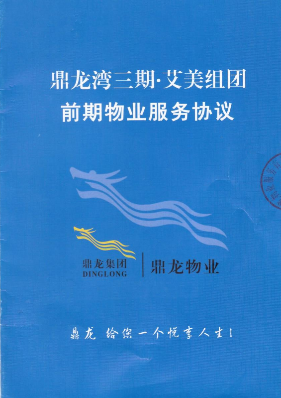 未命名书刊