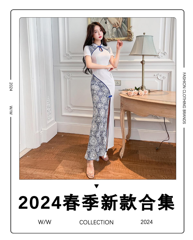 2024春季新款合集