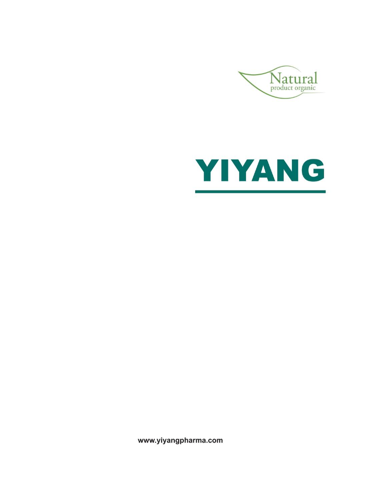 E-Catalog--Hebei Yiyang