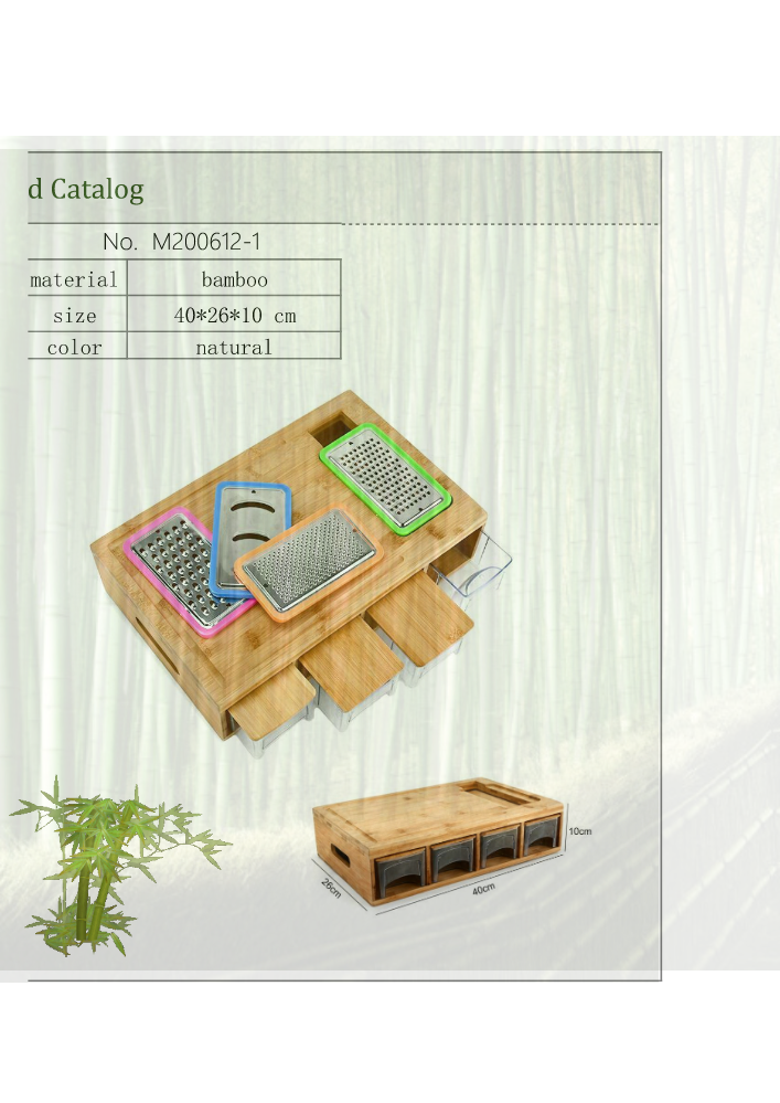 cutting board catalog