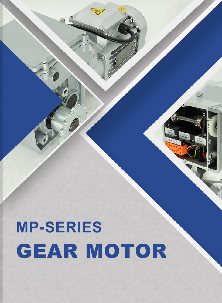 MP Gear Motor