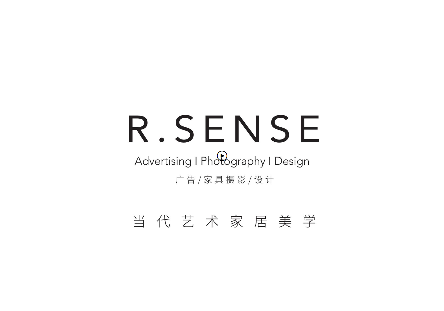 R.sense