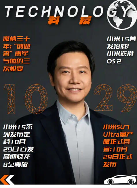 未命名书刊