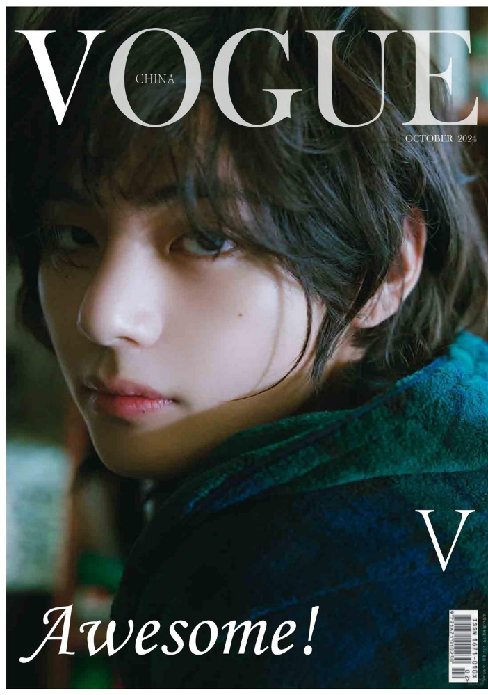 VOGUE时尚杂志V封