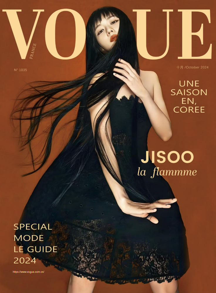 VOGUE 24年10月刊