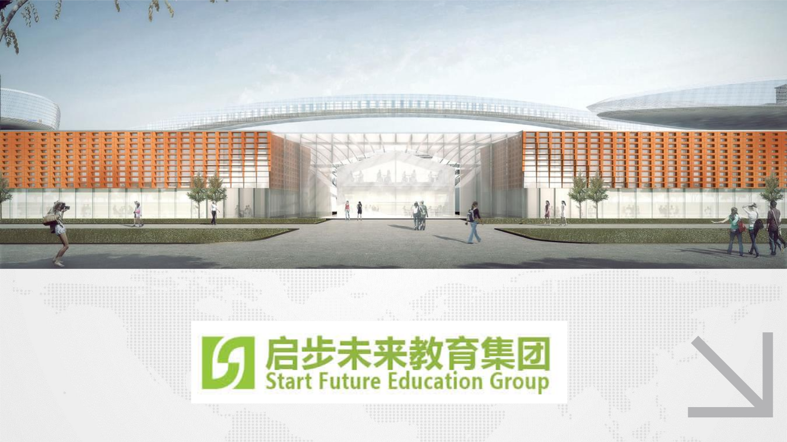 Start Future Education Group