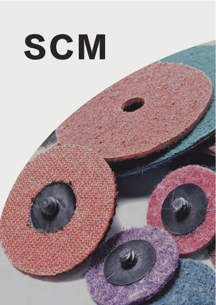 科盈磨具-SCM