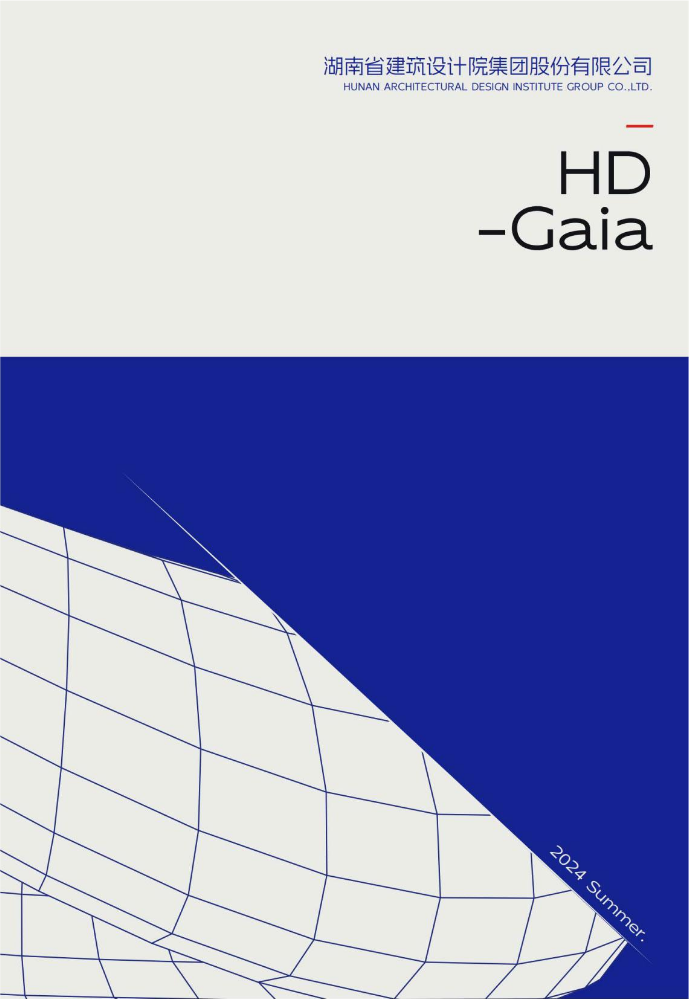 HD-Gaia