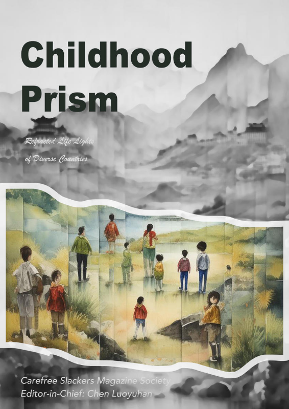 Childhood Prism