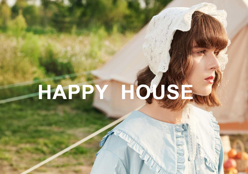 HAPPY  HOUSE 品牌推广手册