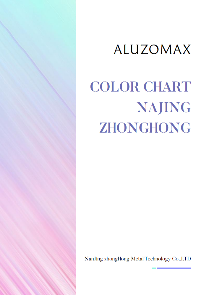 NanJing ZhongHong Metal Technology Co,.LTD_副本