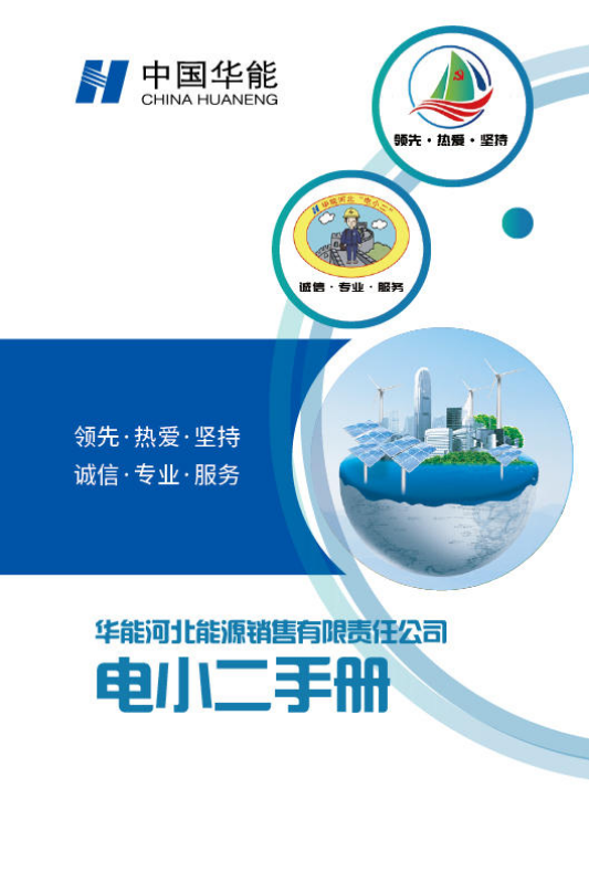 未命名书刊