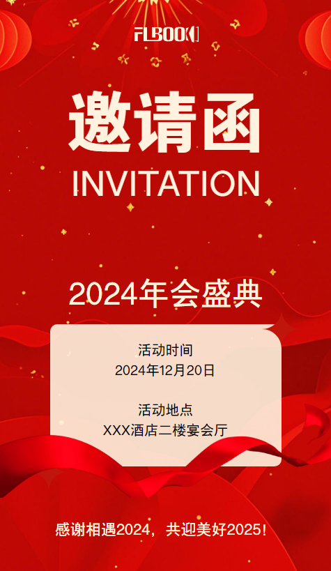 专业引领，服务提效