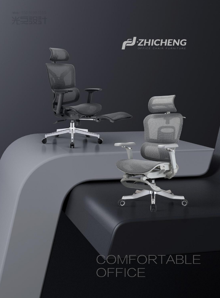 家具画册