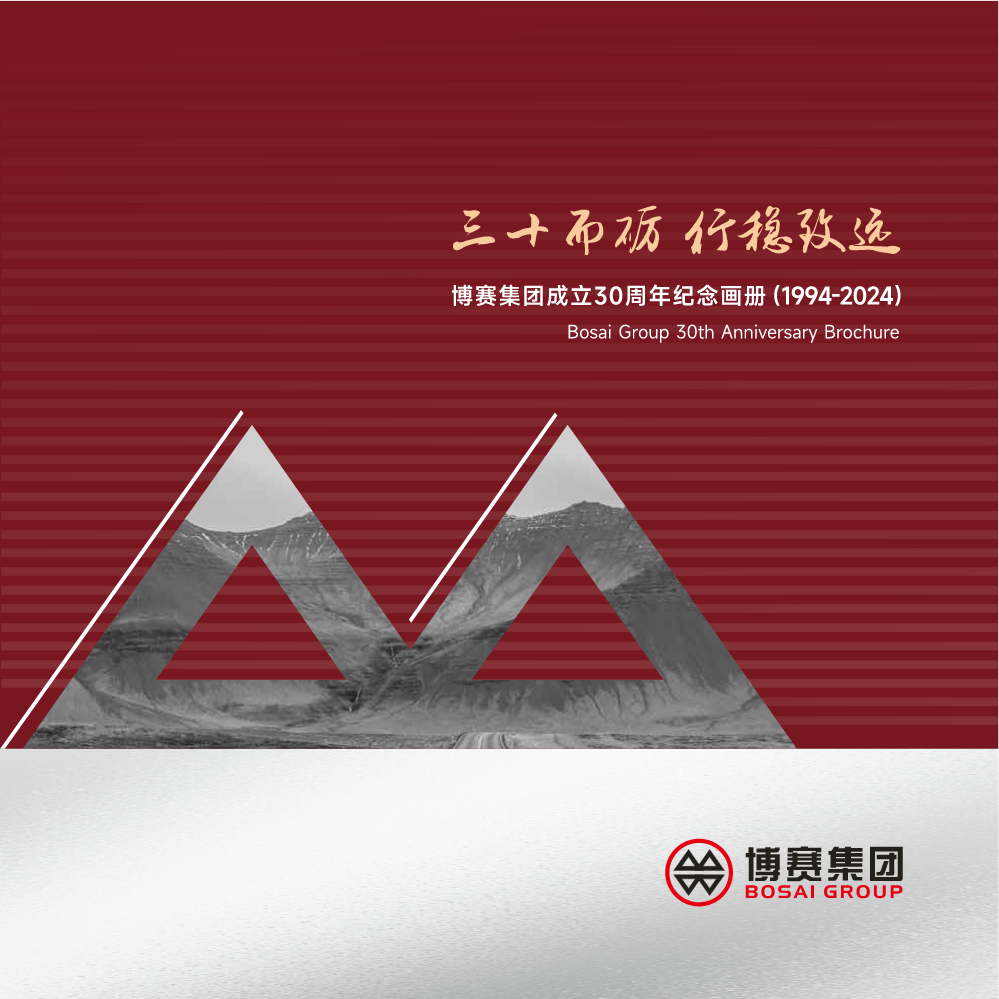 电子书