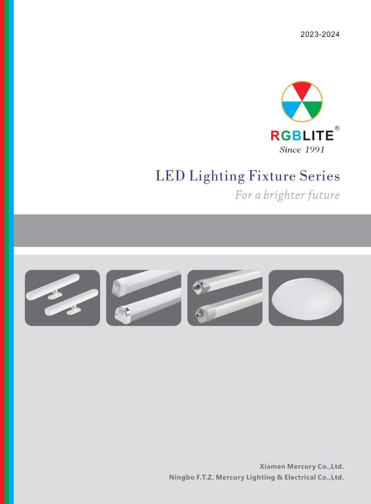 2023-4 catalogue