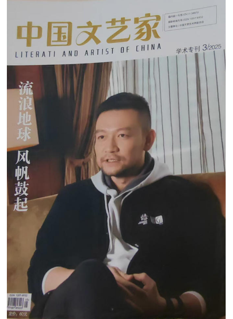 妈祖的情愫，妈祖文化的内涵