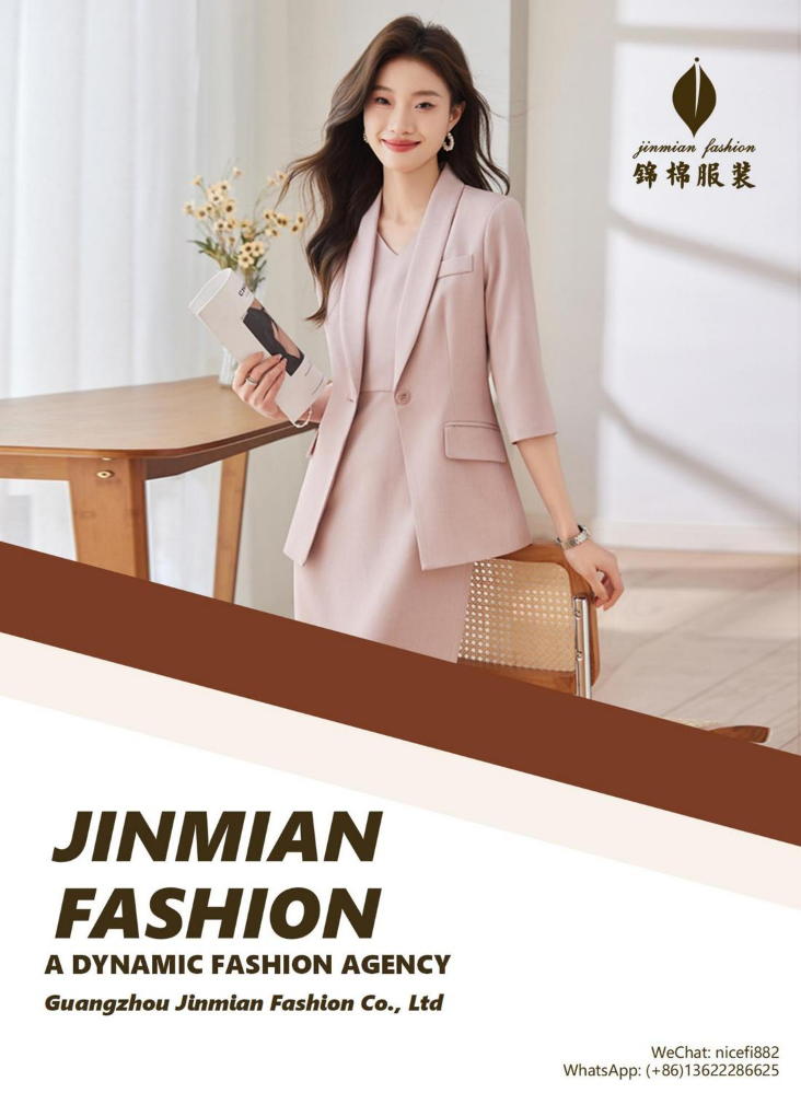 GZ Jinmian Fashion 2025