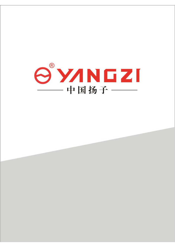 扬子晾衣架