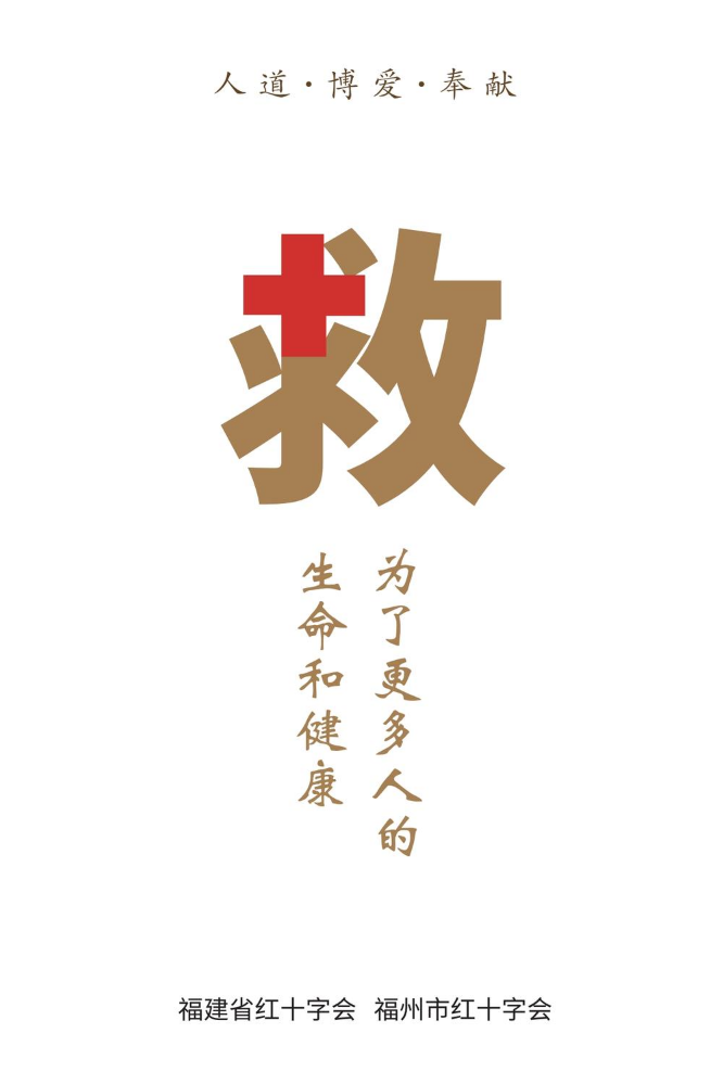 手册制作稿（看稿）