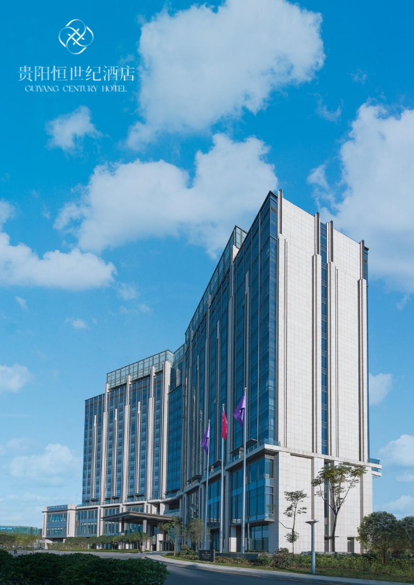 恬中餐厅包房电子菜单