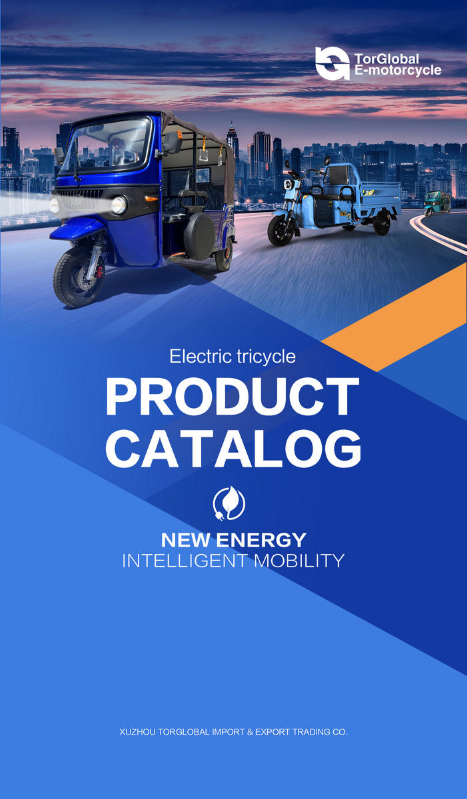 TG-Product Catalog