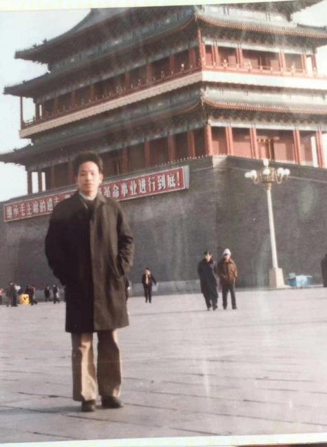 难忘的青春年华一一1980年至1990年十年的普宁县团委