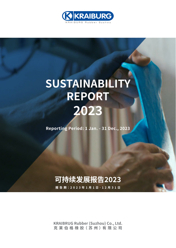 KRS - Sustainability Report 2023
