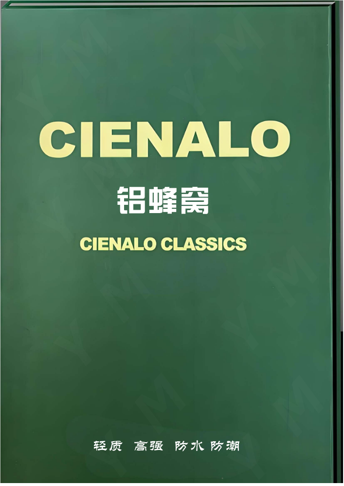 9雅美色卡