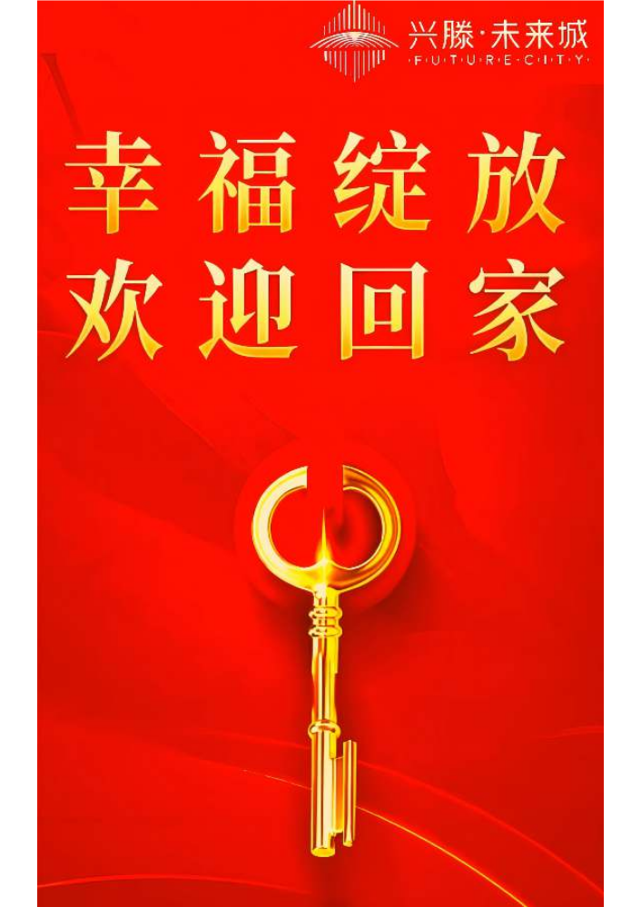 01户