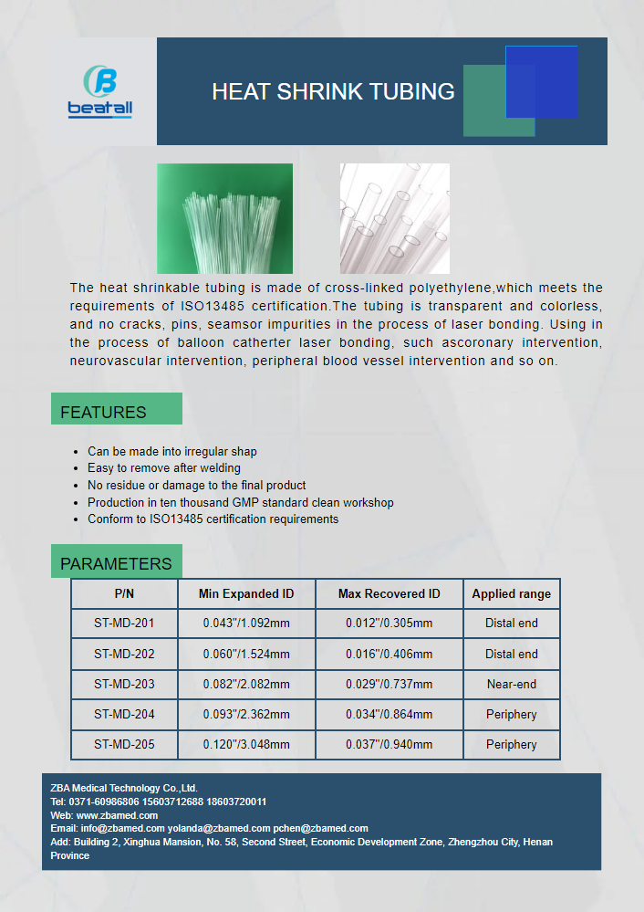 ZBA-热缩管_英文