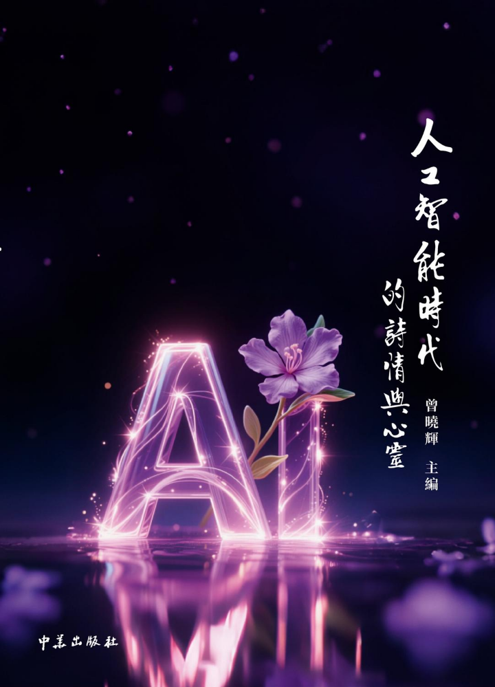 未命名书刊