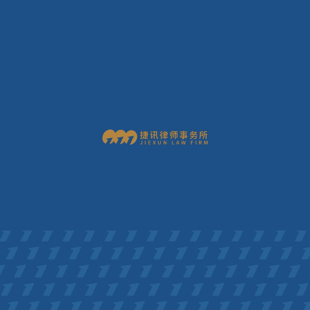 画册