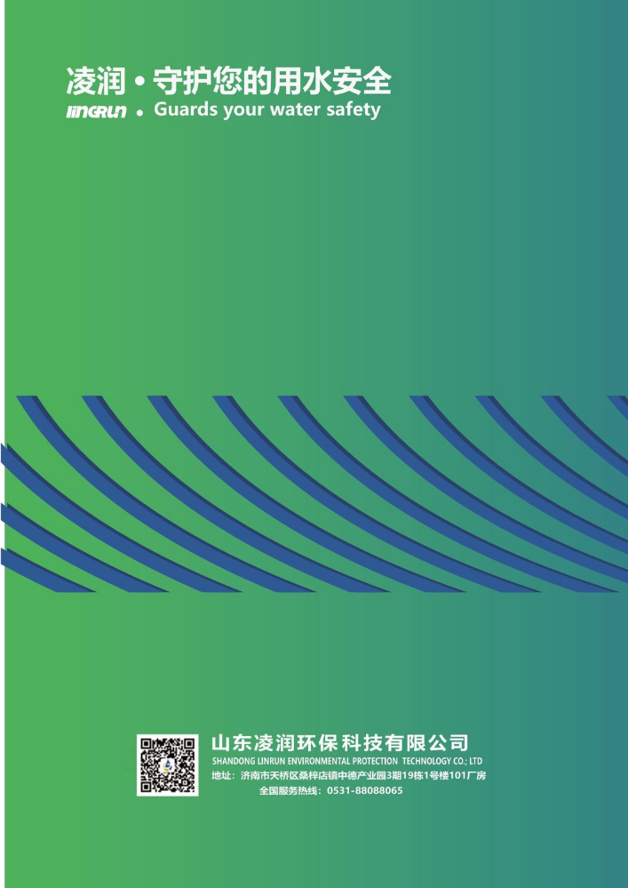 2025(转曲2）