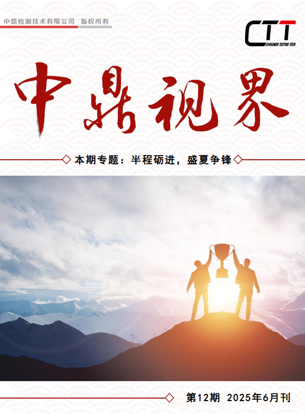 许晓芳练习作品