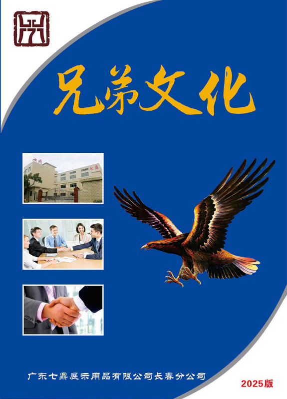 证书系列