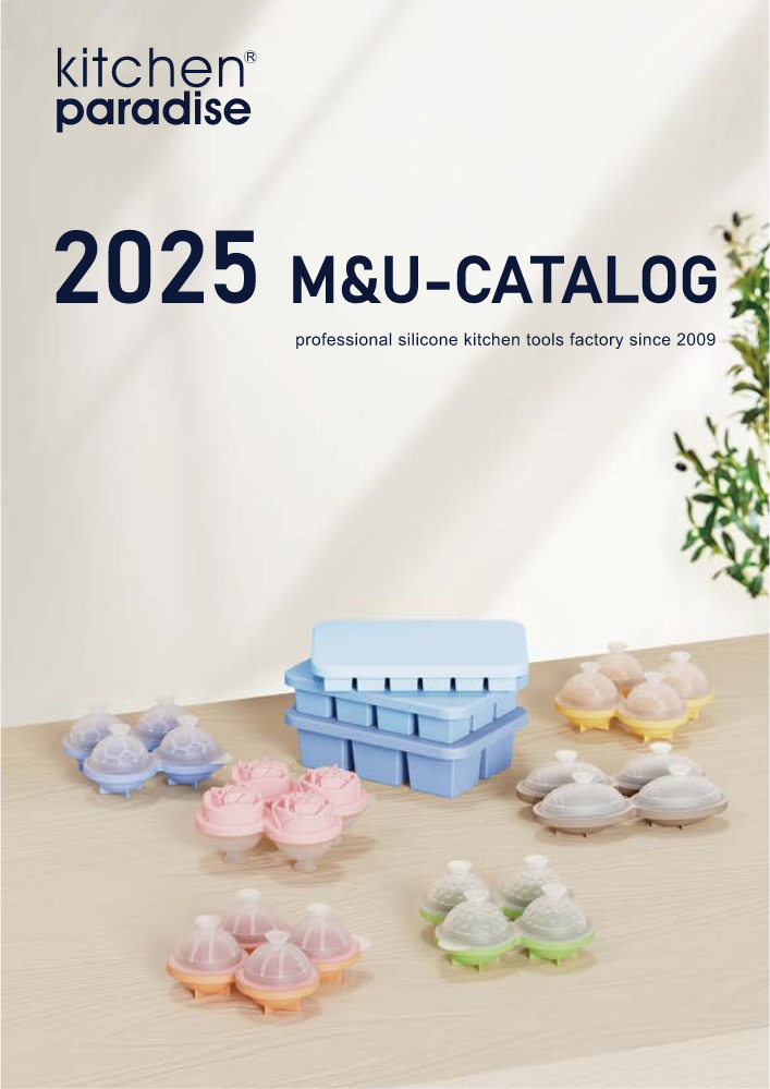 2025.6