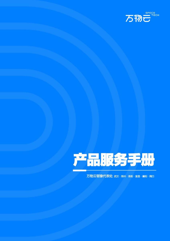 未命名书刊