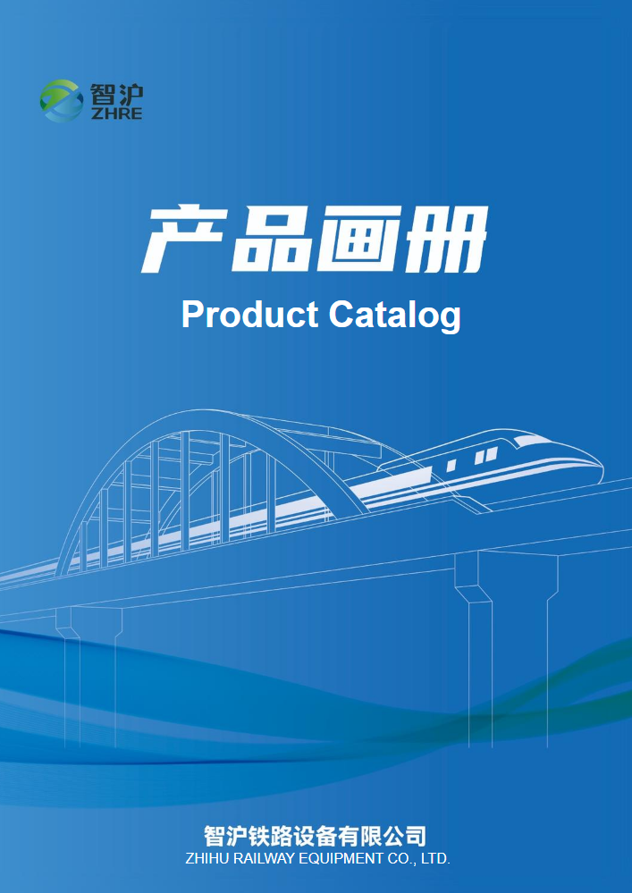 画册7月英文