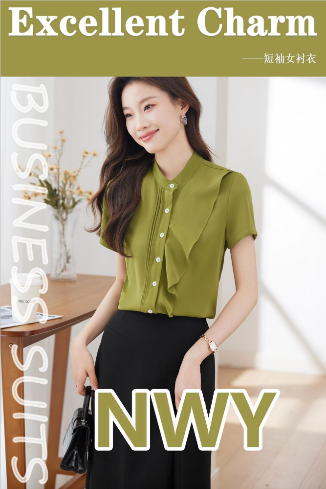 NWY 春夏女衬衣系列