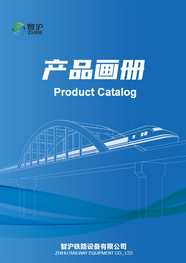 画册7月英文_副本