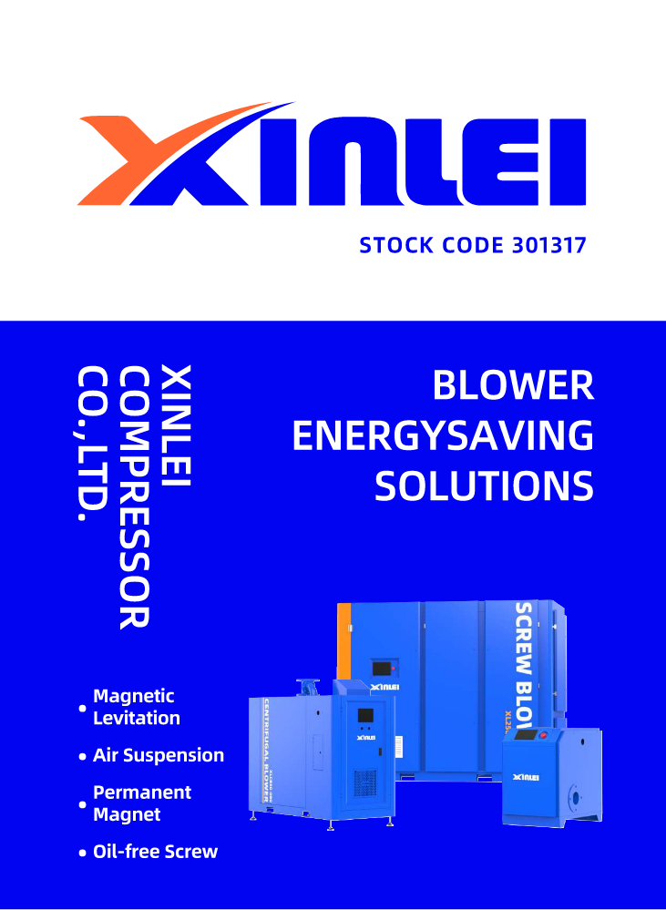 XINLEI BLOWER ENERGY SAVING SOLUTIONS EN ver.