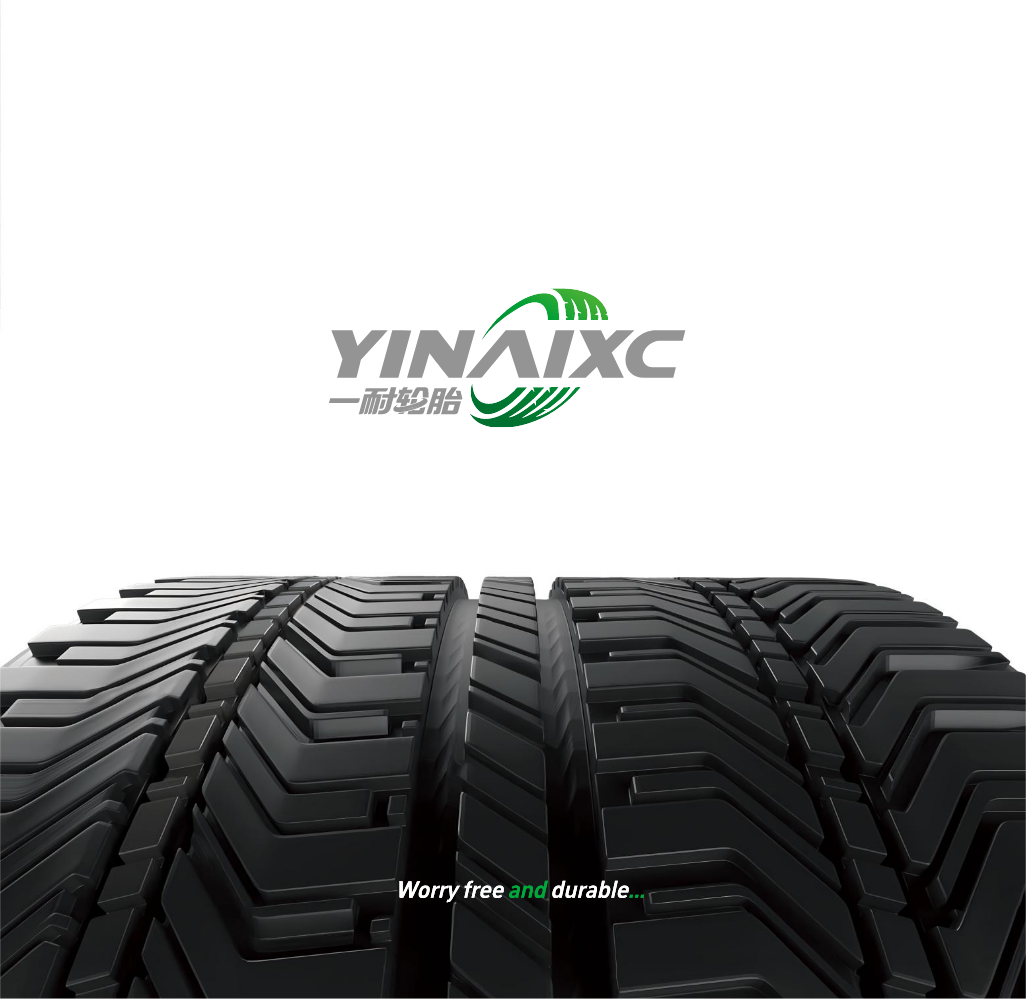 一耐轮胎