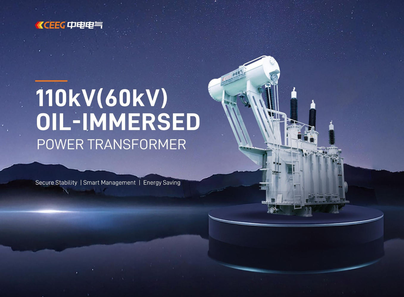 110kV（60kV）油浸式电力变压器（英）