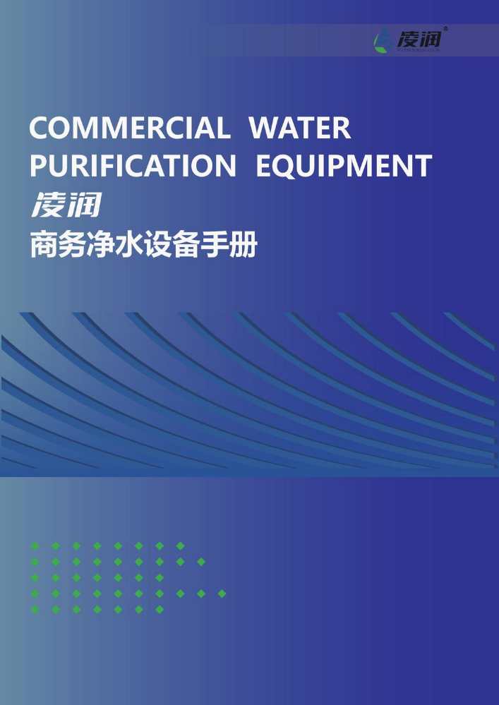 2025(转曲3）