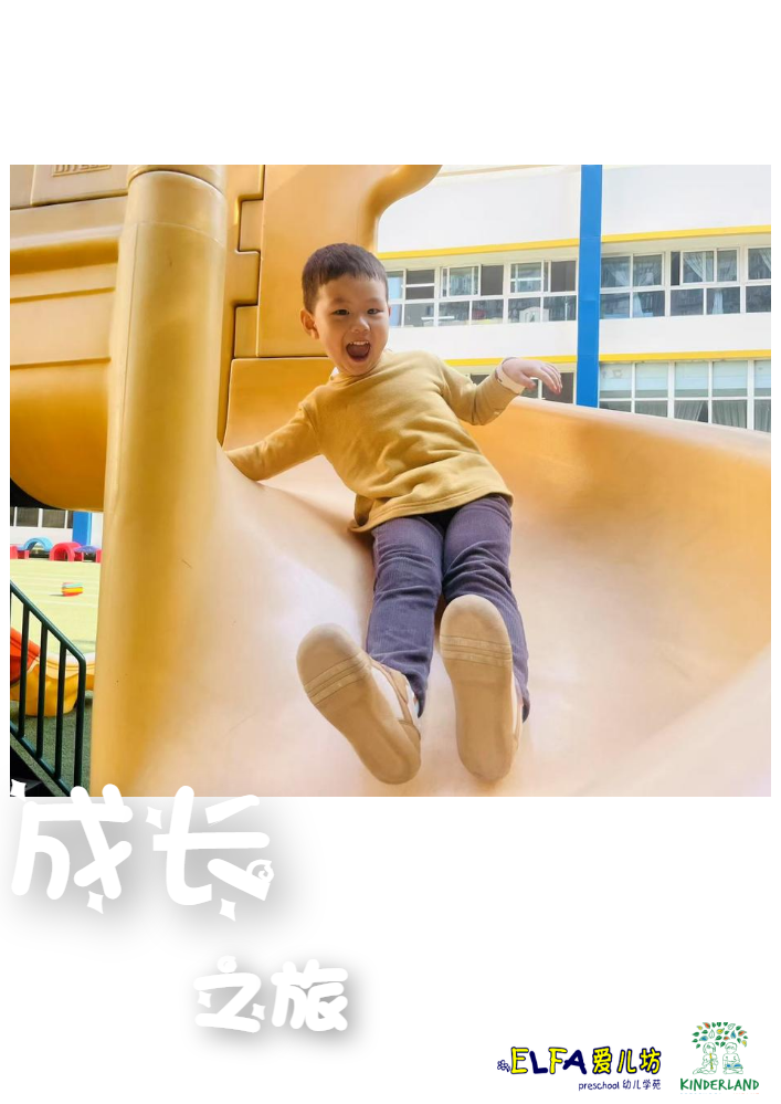 成都园—刘柏佑