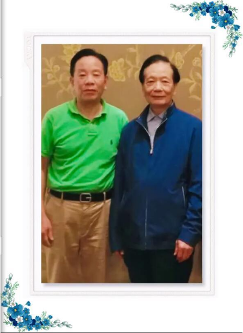 感谢陈增光主席，蔣子龙主席对张弟的厚爱！
