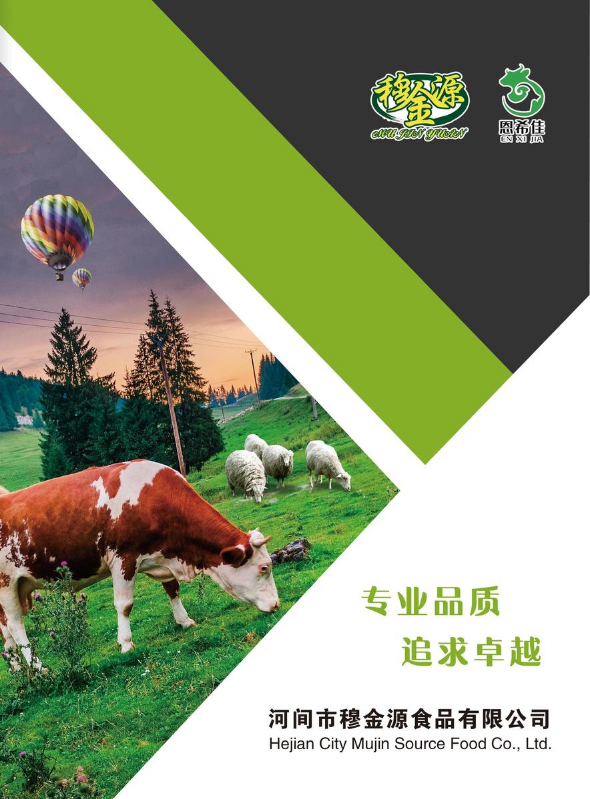 未命名书刊