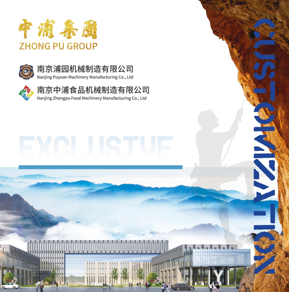 组合 1